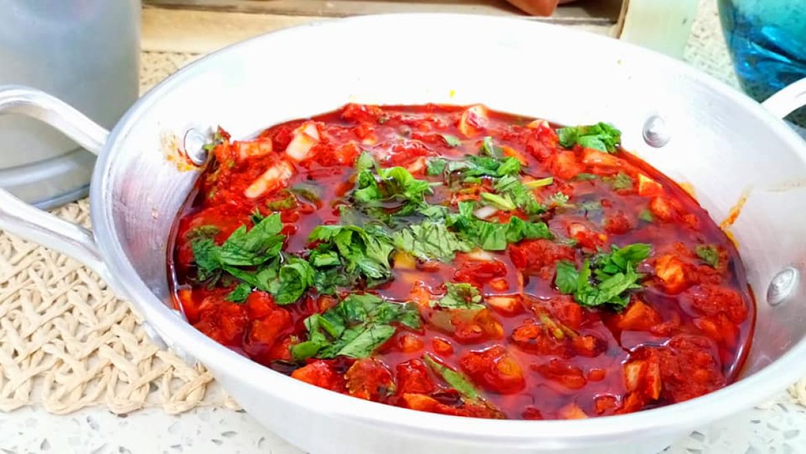 סלט אריסה בצל וירק קצוץ