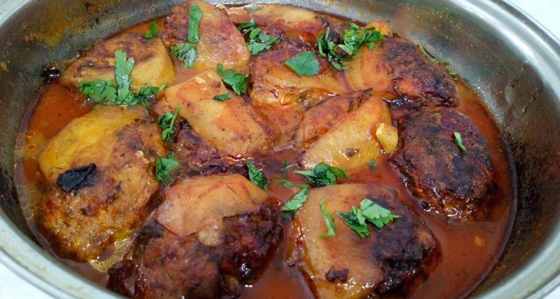 מפרום צמחוני